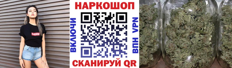 Как найти закладки Новопавловск Cocaine МАРИХУАНА