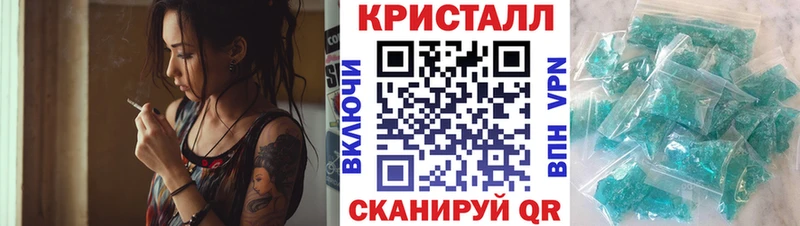 omg рабочий сайт Новопавловск АМФЕТАМИН 98%