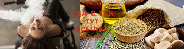 прущие крисы Абаза