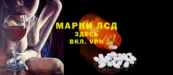 мефедрон Остров
