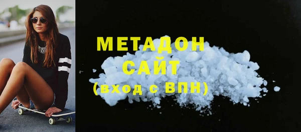 прущие крисы Абаза