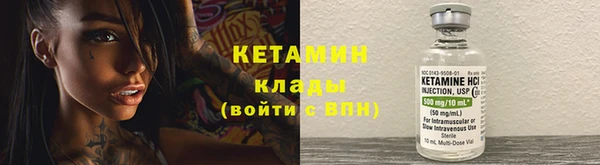 a pvp Осинники