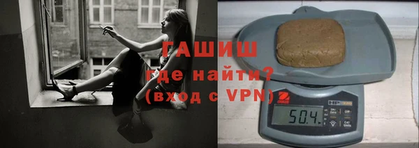 прущие крисы Абаза
