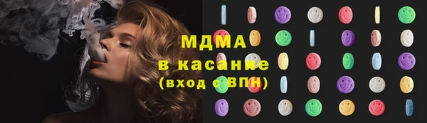 гашишное масло Алзамай