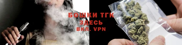 прущие крисы Абаза