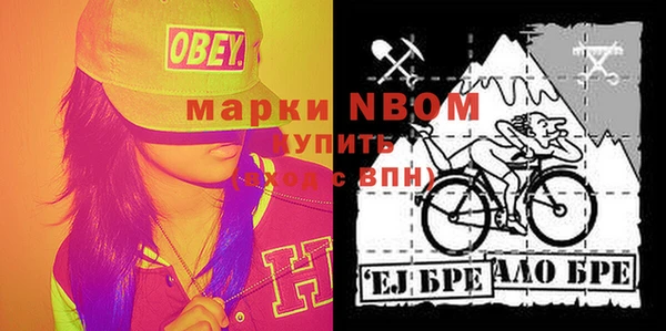 дурь Алексеевка