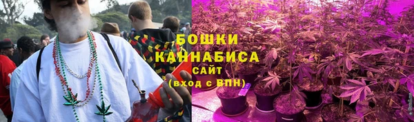 метамфетамин Алексин