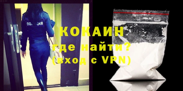 прущие крисы Абаза