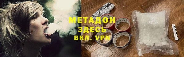 дурь Алексеевка