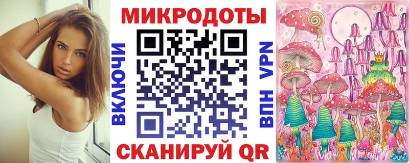 цены наркотик Новопавловск Псилоцибиновые грибы GOLDEN TEACHER