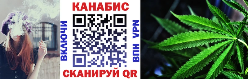 Марихуана ГИДРОПОН  где можно купить   Новопавловск 